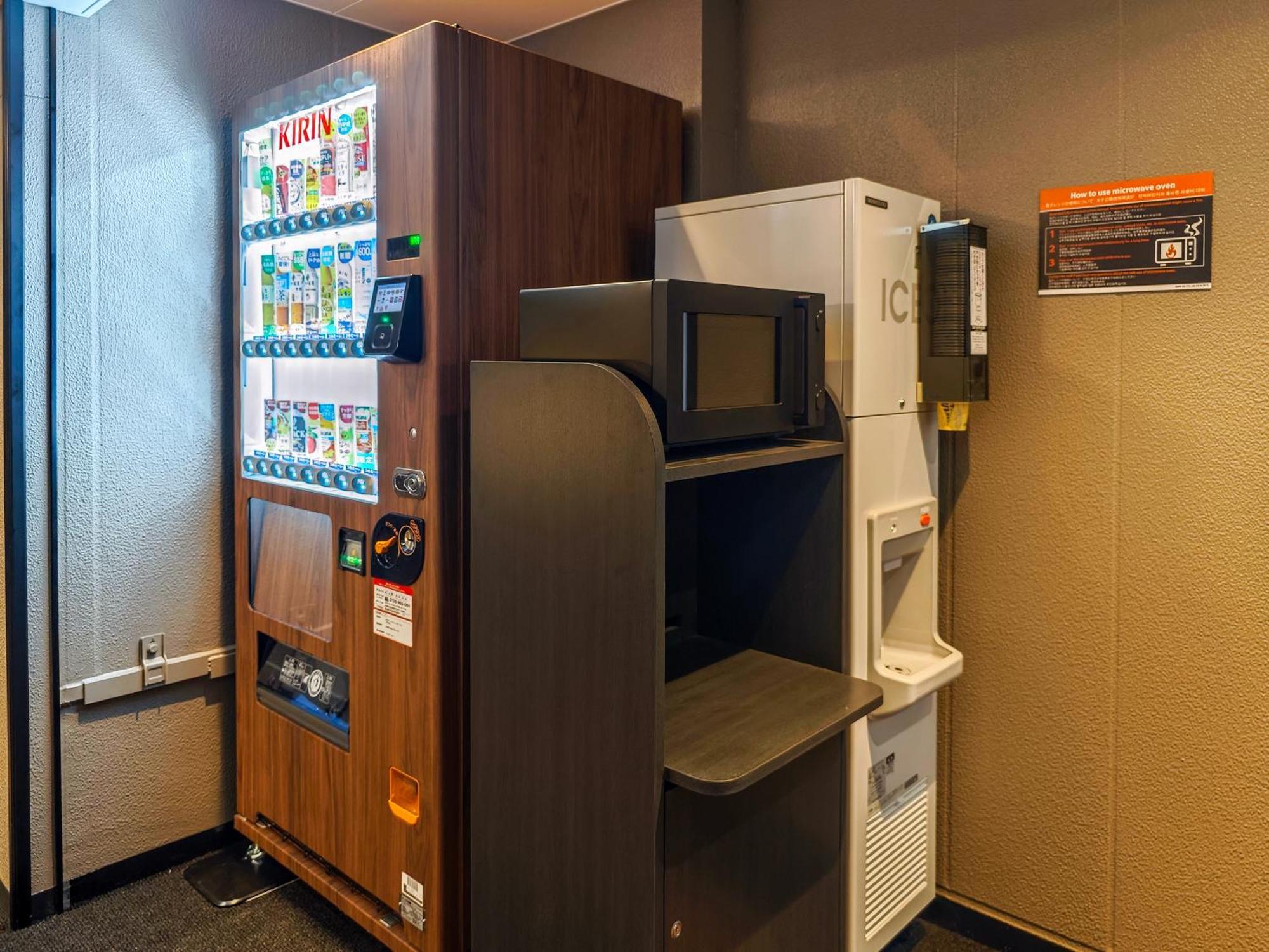 Apa Hotel Akihabarasuehirocho Ekimae -Electric Town- 도쿄 외부 사진