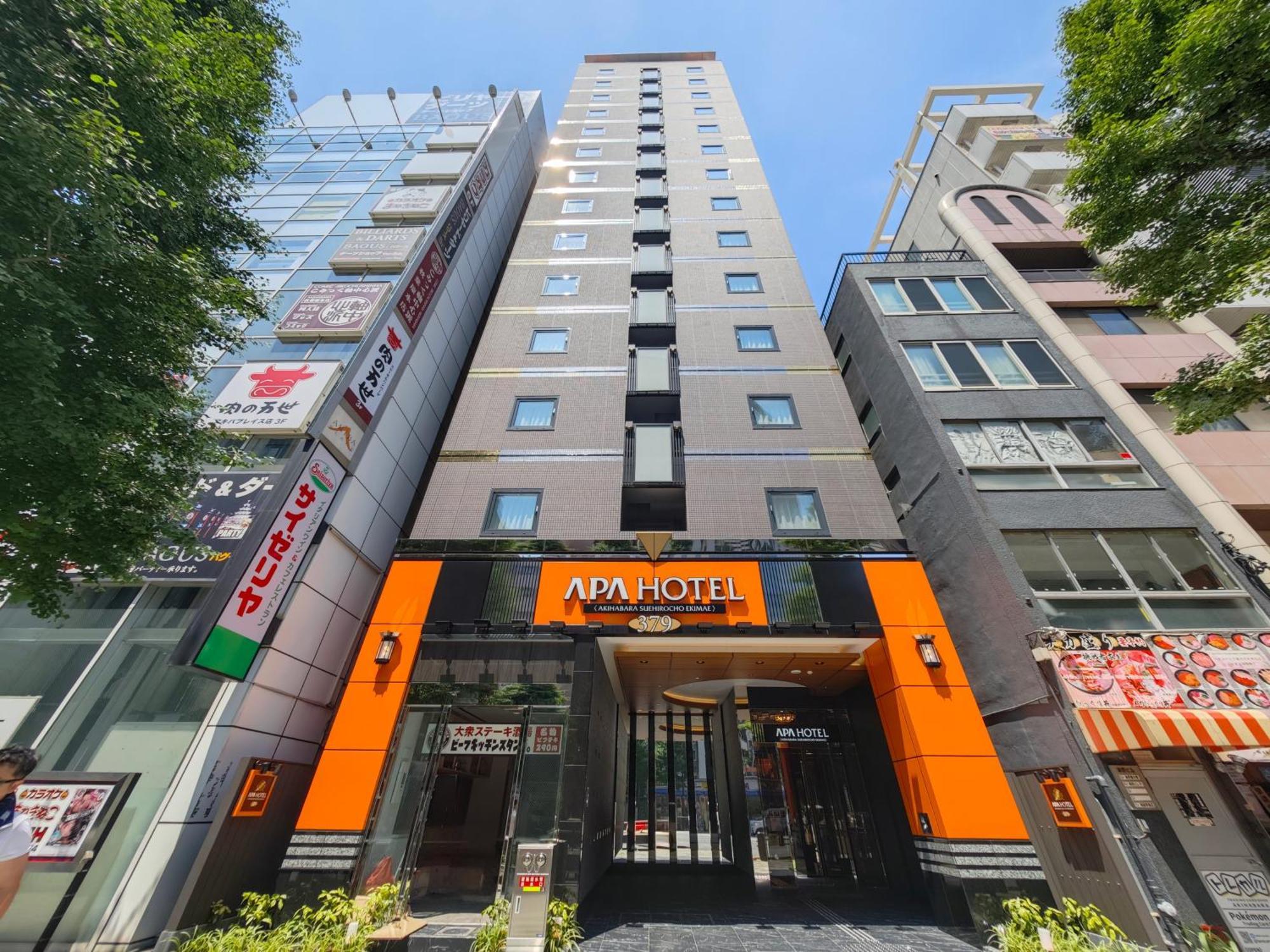 Apa Hotel Akihabarasuehirocho Ekimae -Electric Town- 도쿄 외부 사진