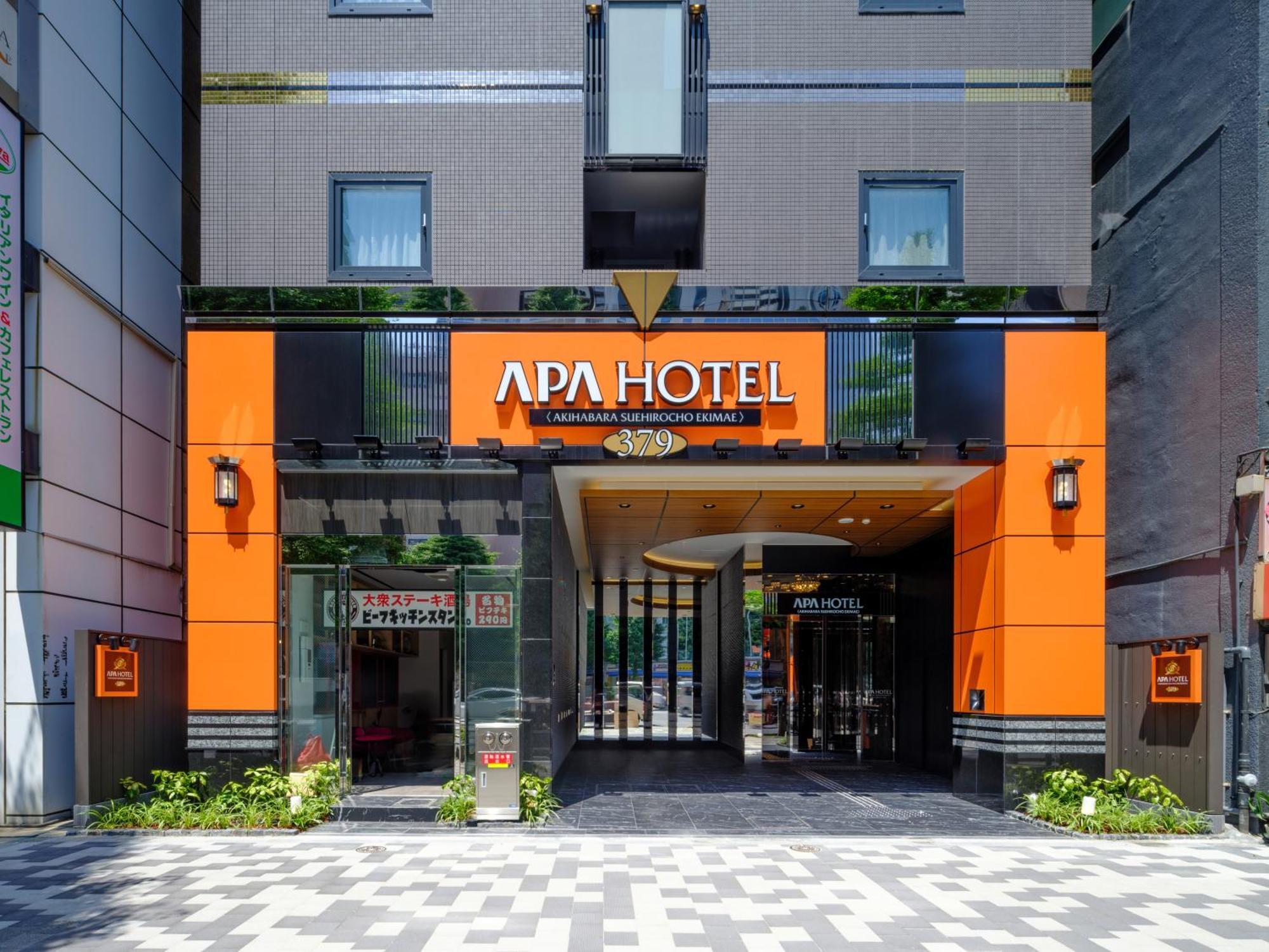 Apa Hotel Akihabarasuehirocho Ekimae -Electric Town- 도쿄 외부 사진
