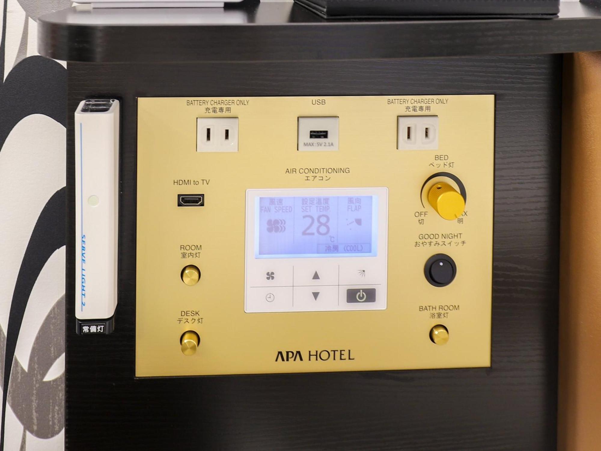 Apa Hotel Akihabarasuehirocho Ekimae -Electric Town- 도쿄 외부 사진
